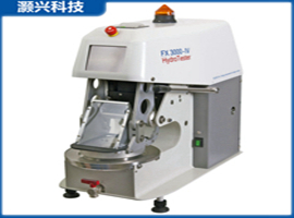 新標準 | GB/T 40910-2021 紡織品 防水透濕性能的評定，2022年5月1日已實施